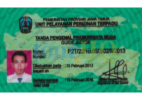 License Image
