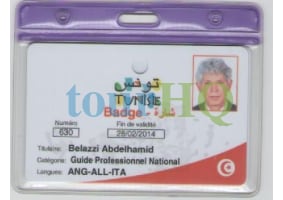 License Image