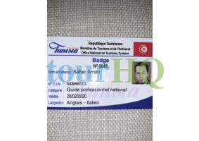 License Image