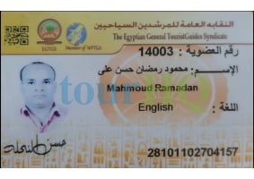 License Image