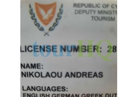 License Image