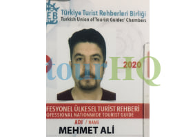 License Image