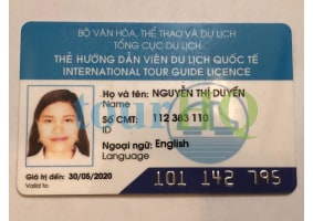License Image
