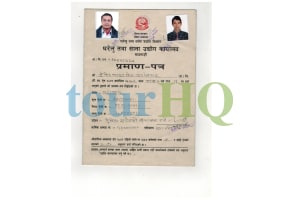 License Image
