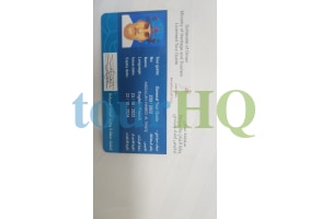 License Image