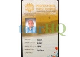 License Image