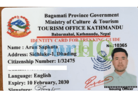 License Image