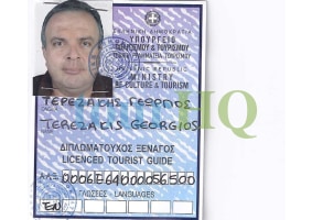 License Image