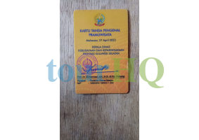 License Image