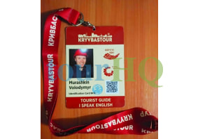 License Image