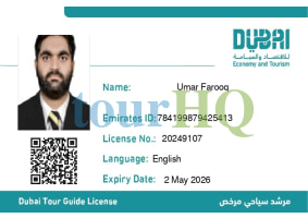 License Image
