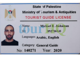 License Image
