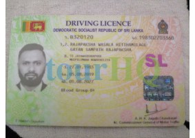 License Image
