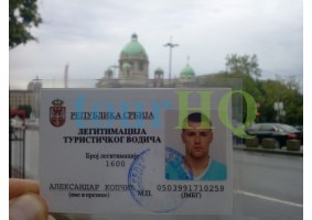 License Image