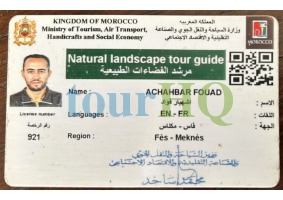 License Image