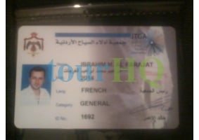 License Image