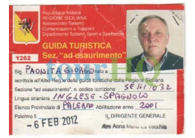 License Image