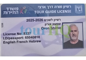 License Image