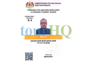 License Image