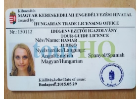 License Image