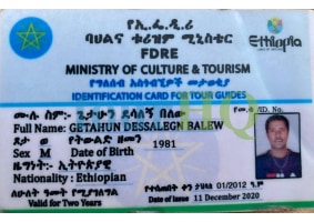 License Image