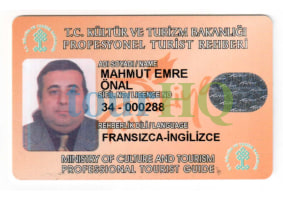 License Image