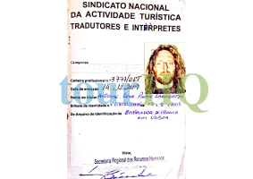 License Image