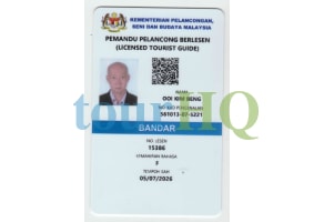 License Image