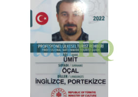 License Image