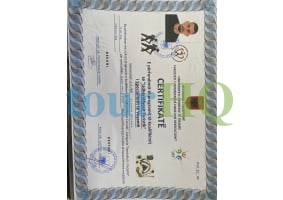 License Image