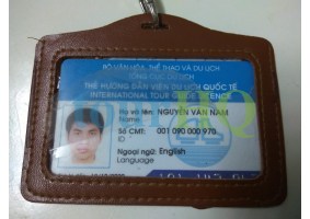 License Image