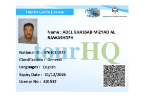 License Image
