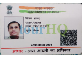 License Image