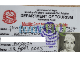 License Image