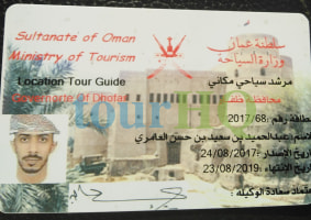 License Image