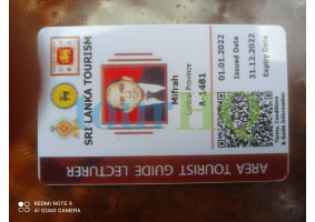 License Image
