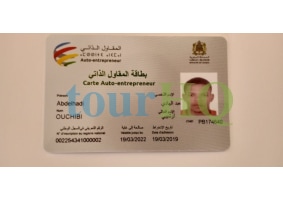 License Image