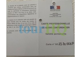 License Image