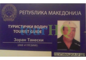 License Image