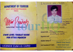 License Image