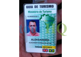 License Image