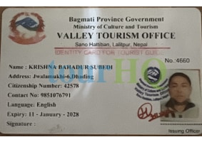 License Image