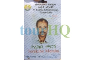 License Image
