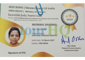 License Image