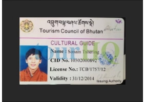 License Image