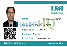License Image