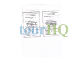 License Image