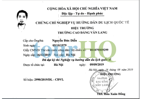 License Image