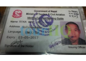 License Image