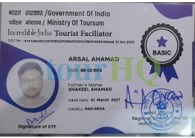 License Image